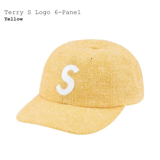 シュプリーム　Terry S Logo 6-Panel