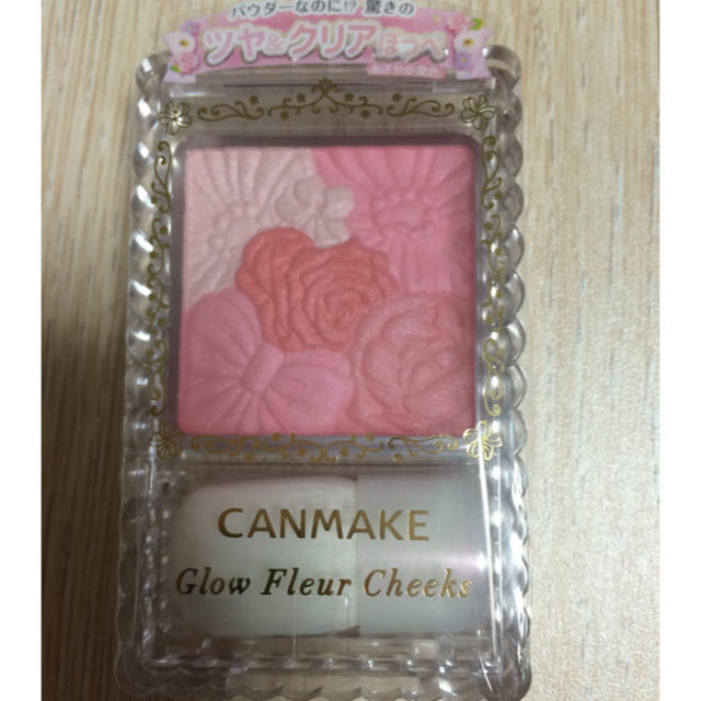 CANMAKE(キャンメイク)のCANMAKE チーク コスメ/美容のベースメイク/化粧品(チーク)の商品写真