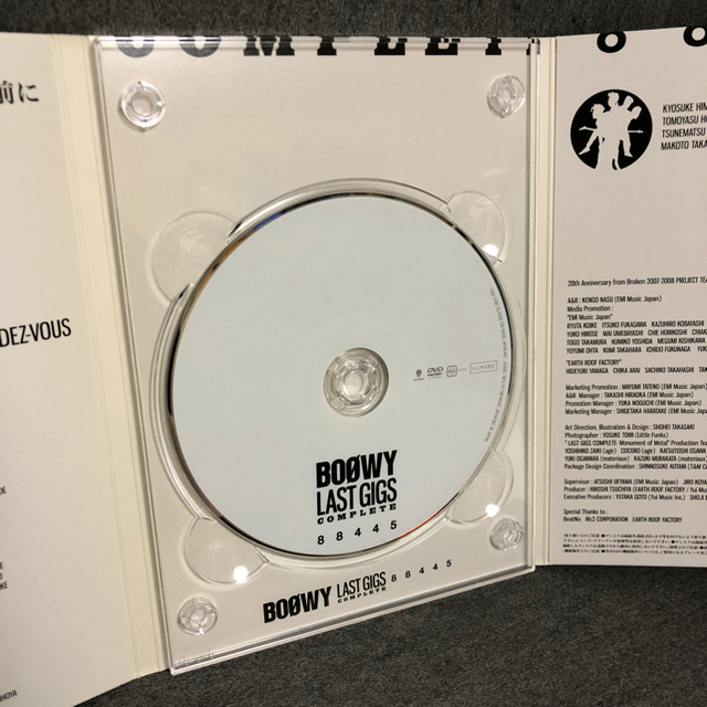 BOOWY ボウイ LAST GIGS COMPLETE 初回限定 エンタメ/ホビーのDVD/ブルーレイ(ミュージック)の商品写真
