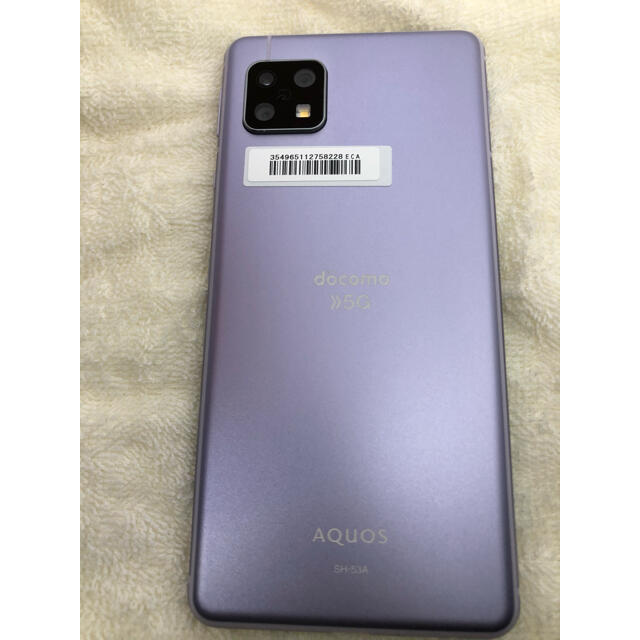 AQUOS sense5G SH-53A 紫 SIMフリー 残債無し 本体 | www.feber.com