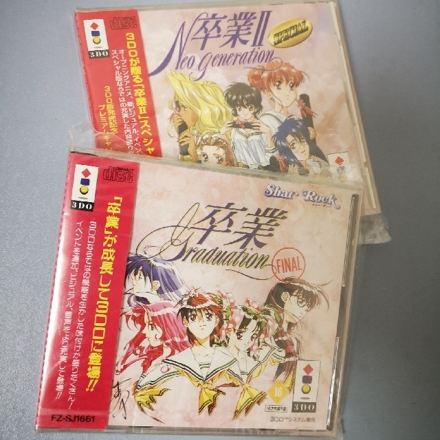 NEC(エヌイーシー)の新品♪卒業 Final ／ 卒業 special 2点セット！ 3DO エンタメ/ホビーのゲームソフト/ゲーム機本体(家庭用ゲームソフト)の商品写真