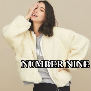 ナンバーナイン(NUMBER (N)INE)の⭐︎激安⭐︎ナンバーナイン　レディース　ボアブルゾン　トレンド　ノーカラー(ブルゾン)