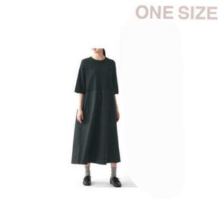 ムジルシリョウヒン(MUJI (無印良品))の◆新品◆  無印良品   異素材コンビワンピース／ＯＮＥＳＩＺＥ／黒(ひざ丈ワンピース)