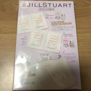 ジルスチュアート(JILLSTUART)のジルスチュアート　スペシャルBOX☆699円!!(美容液)