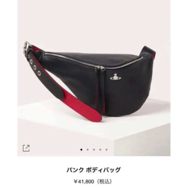 Vivienne Westwood(ヴィヴィアンウエストウッド)のVivienne westwood ボディバッグ レディースのバッグ(ボディバッグ/ウエストポーチ)の商品写真