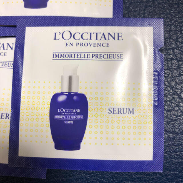 L'OCCITANE(ロクシタン)のロクシタン　IMプレシューズセラム　美容液　8包 d8 コスメ/美容のスキンケア/基礎化粧品(美容液)の商品写真