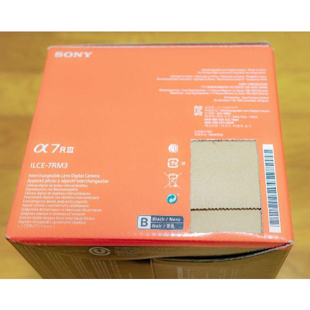SONY(ソニー)のSONYカメラ（α7R III） スマホ/家電/カメラのカメラ(ミラーレス一眼)の商品写真