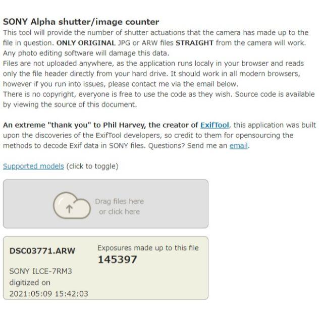 SONY(ソニー)のSONYカメラ（α7R III） スマホ/家電/カメラのカメラ(ミラーレス一眼)の商品写真