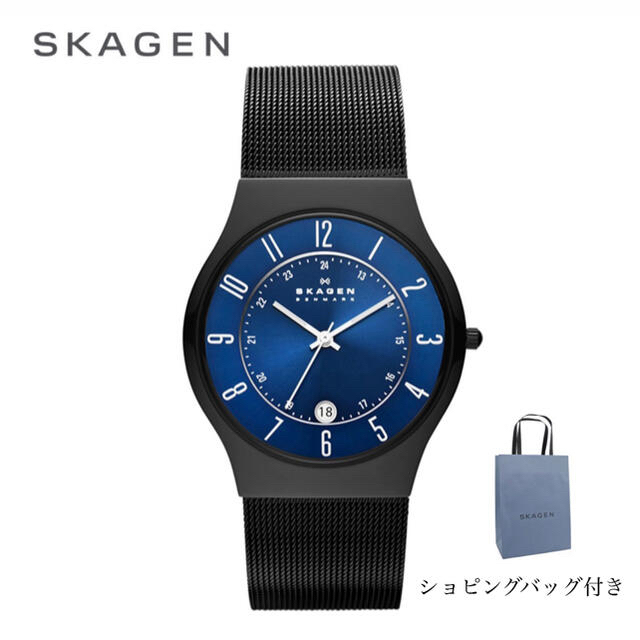 SKAGEN ギフトボックス付 スカーゲン腕時計グレーネン T233XLTMN メンズの時計(腕時計(アナログ))の商品写真