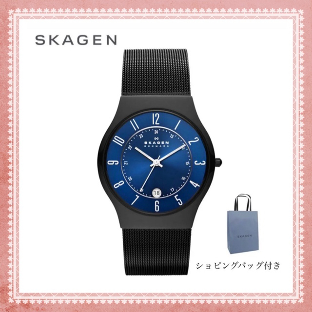 SKAGEN ギフトボックス付 スカーゲン腕時計グレーネン T233XLTMN メンズの時計(腕時計(アナログ))の商品写真