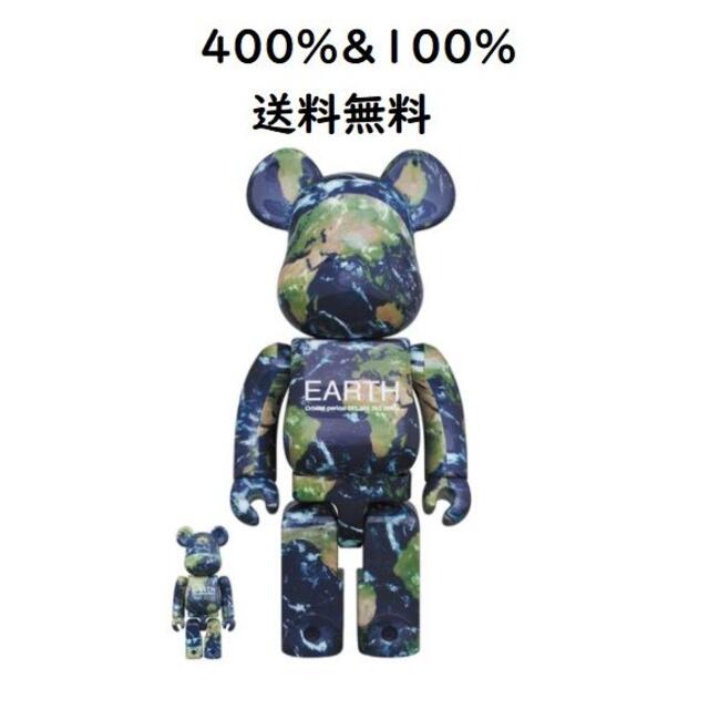 EARTH BE@RBRICK 100% & 400% 地球 ベアブリック BE@R BRICK EARTH BE@RBRICK 100% & 400% 地球 ベアブリック BE@R BRICK