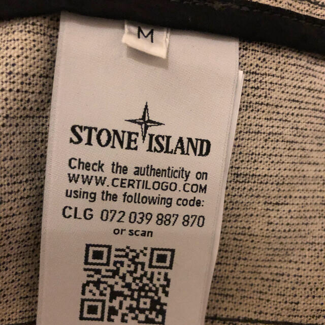 STONE ISLAND(ストーンアイランド)のSTONE ISLAND ストーンアイランド　デニム　ジャケット　新品❗️ メンズのジャケット/アウター(ブルゾン)の商品写真