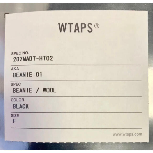 W)taps(ダブルタップス)の☆WOOL☆WTAPS 20aw BEANIE01☆インボイス付☆新品☆送料無料 メンズの帽子(ニット帽/ビーニー)の商品写真
