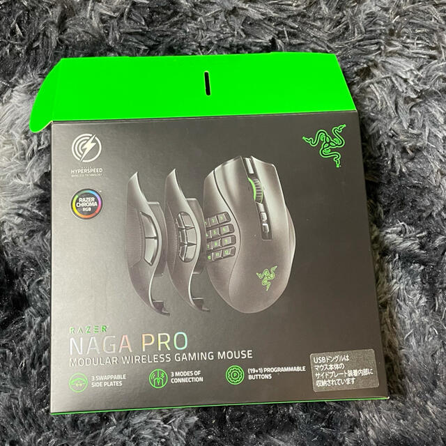 PC周辺機器レーザーNAGA PRO