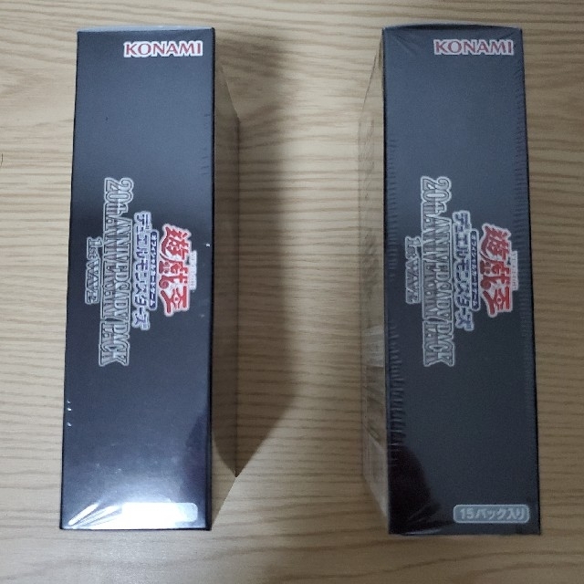 遊戯王 20th anniversarypack 1stwave 未開封box | www.innoveering.net