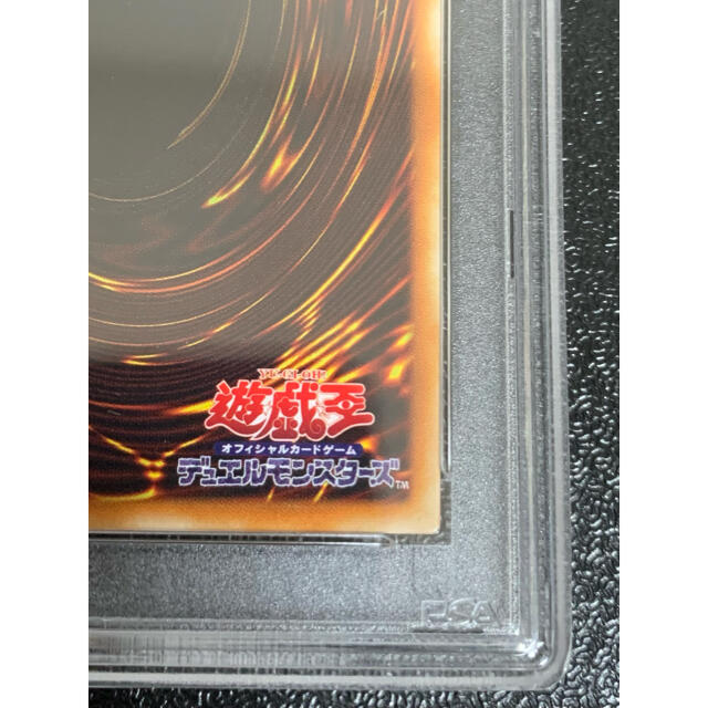 遊戯王(ユウギオウ)の【ゆうすけ様専用】暗黒騎士ガイア　レリーフ　PSA10 エンタメ/ホビーのトレーディングカード(シングルカード)の商品写真