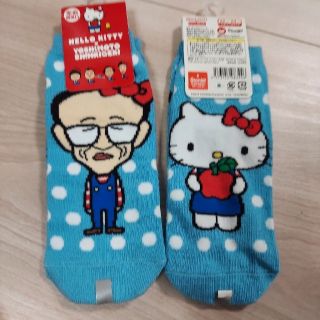 ハローキティ(ハローキティ)の新品☆キティ×吉本興業コラボグッズ Mr.オクレ 靴下(お笑い芸人)