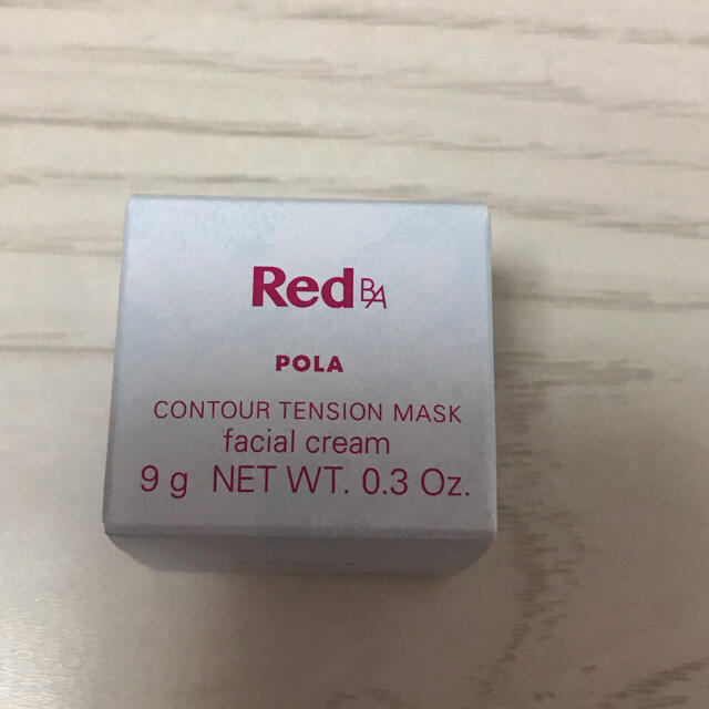 POLA(ポーラ)のPOLA RED BA コントゥアテンションマスク　サンプル コスメ/美容のスキンケア/基礎化粧品(パック/フェイスマスク)の商品写真