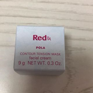 ポーラ(POLA)のPOLA RED BA コントゥアテンションマスク　サンプル(パック/フェイスマスク)