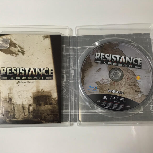 SONY(ソニー)のRESISTANCE（レジスタンス）～人類没落の日～（PLAYSTATION 3 エンタメ/ホビーのゲームソフト/ゲーム機本体(家庭用ゲームソフト)の商品写真