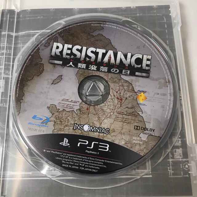 SONY(ソニー)のRESISTANCE（レジスタンス）～人類没落の日～（PLAYSTATION 3 エンタメ/ホビーのゲームソフト/ゲーム機本体(家庭用ゲームソフト)の商品写真