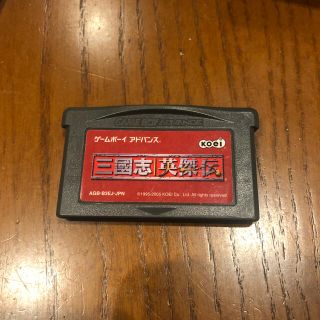 ゲームボーイアドバンス(ゲームボーイアドバンス)のGBA ゲームボーイアドバンス ソフト　三國志英傑伝(携帯用ゲームソフト)