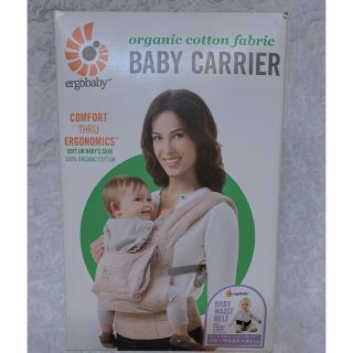 エルゴベビー(Ergobaby)のエルゴベビー　抱っこ紐　未使用(抱っこひも/おんぶひも)