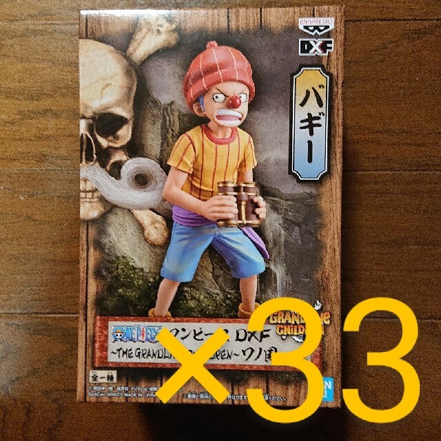 ワンピース DXF ～THE GRANDLINE CHILDREN～ バギーフィギュア