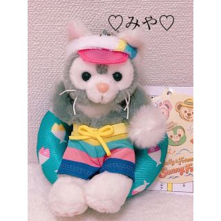 ジェラトーニ グッズ ぬいぐるみの通販 68点 ジェラトーニのエンタメ ホビーを買うならラクマ ジェラトーニ グッズ ぬいぐるみの通販 68点 ジェラトーニのエンタメ ホビーを買うならラクマ