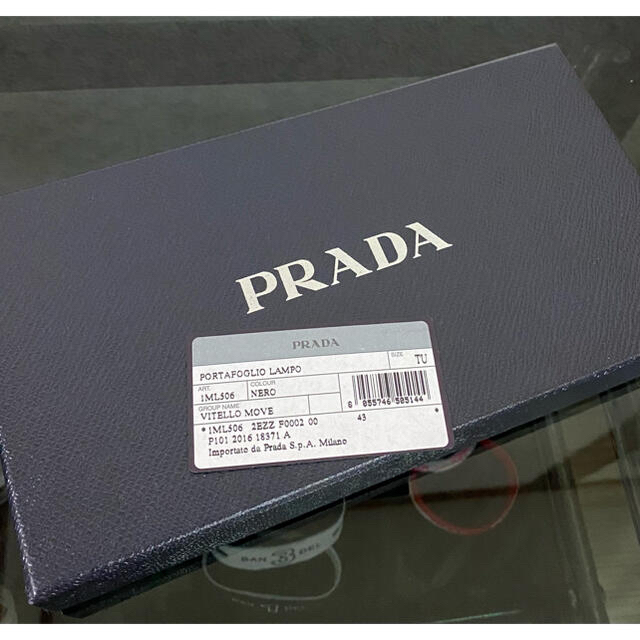 PRADA(プラダ)のPRADA プラダ1M0506-VITELLO MOVE-NERO長財布 レディースのファッション小物(財布)の商品写真