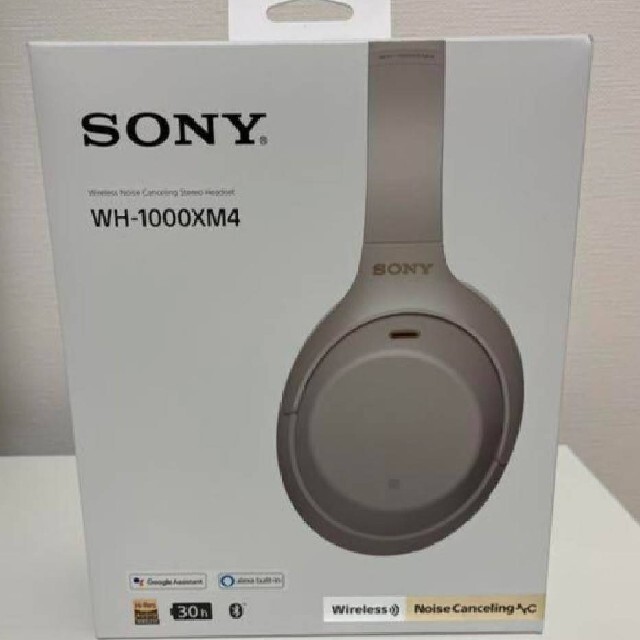 SONY WH-1000XM4　グレー