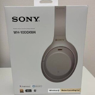 ソニー(SONY)のSONY WH-1000XM4　グレー(ヘッドフォン/イヤフォン)