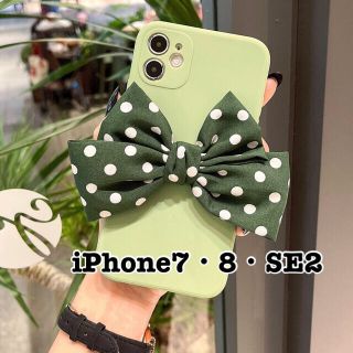 アイフォーン(iPhone)のリボン⑅スマホケース(iPhone7・8・SE2)(iPhoneケース)