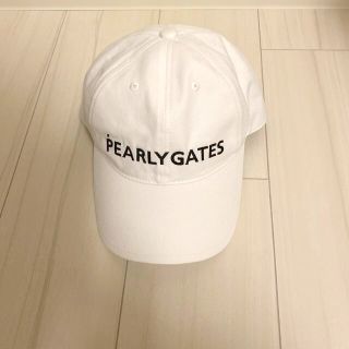 パーリーゲイツ(PEARLY GATES)の値下げパーリーゲイツ　キャップ白(その他)