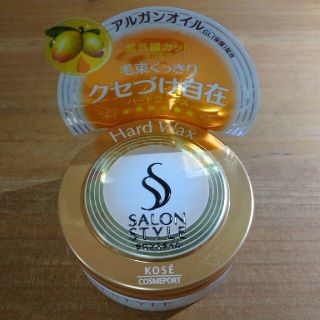 コーセーコスメポート(KOSE COSMEPORT)のコーセー　サロンスタイル　ハード　ワックス　ヘアワックス　75g(ヘアワックス/ヘアクリーム)