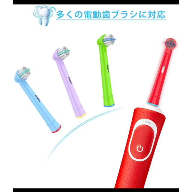 贈る結婚祝い 口腔洗浄器 電動歯ブラシ 歯ブラシ - blog.limpide.fr