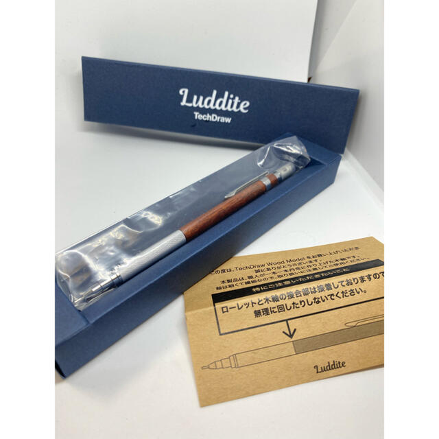 【早い者勝ち❗】LUDDITE ラダイト テックドロー 花梨 カリン 0.5mm