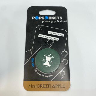 【早い者勝ち!!!廃盤!!!】Mrs. GREEN APPLE スマホリング (ミュージシャン)