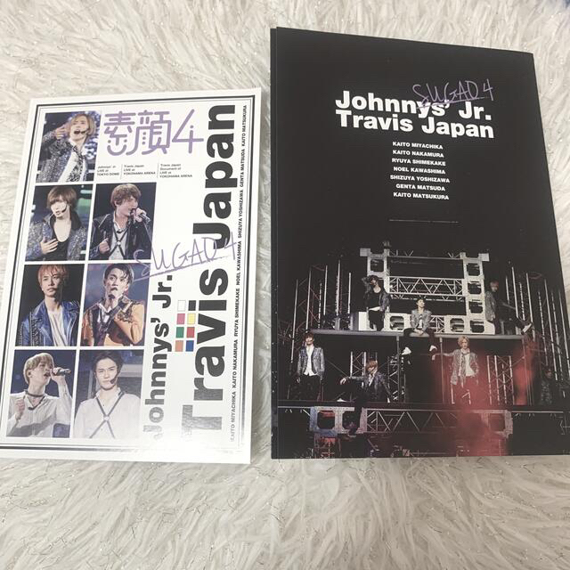 Johnny's(ジャニーズ)の素顔4 TravisJapan デタカ付 エンタメ/ホビーのタレントグッズ(アイドルグッズ)の商品写真