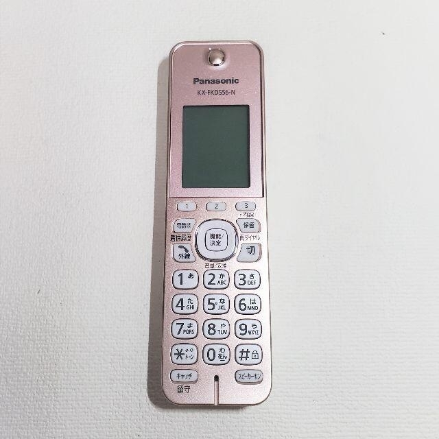 Panasonic(パナソニック)のKX-PZ510DL-N ピンクゴールド パナソニック おたっくす / 美品 スマホ/家電/カメラの生活家電(その他)の商品写真