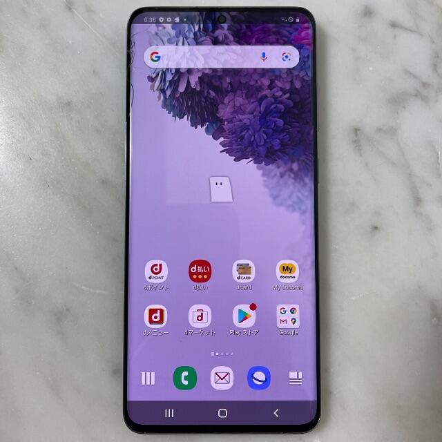 限定値下 SIMフリー Galaxy S20+ 5G SC-52A - スマートフォン本体