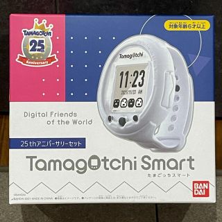 バンダイ(BANDAI)のたまごっちスマート 25th アニバーサリーセット(その他)