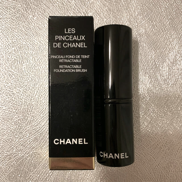 CHANEL(シャネル)の【新品未使用】シャネル/ パンソーフォンドゥタン レトラクターブル コスメ/美容のメイク道具/ケアグッズ(ブラシ・チップ)の商品写真