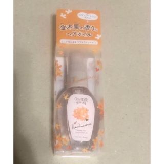 ベキュア(VECUA)の新品未使用　ベキュアハニー　エンリッチヘアオイル　ピュアキンモクセイ　50mL(オイル/美容液)