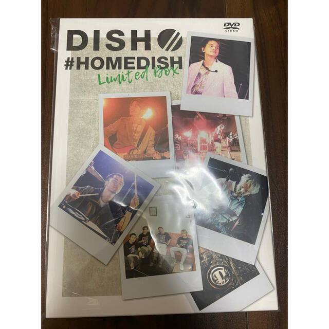 HOMEDISH DISH// DVD 新発売 kinetiquettes.com