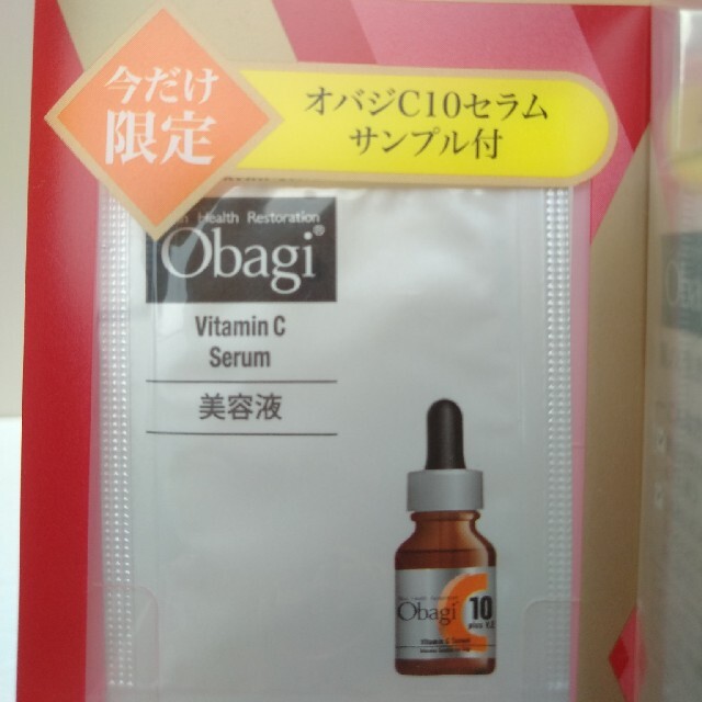 Obagi(オバジ)の新品未使用　オバジ　Obagi　リップ美容液　ダーマパワーX　10セラム付き コスメ/美容のスキンケア/基礎化粧品(リップケア/リップクリーム)の商品写真