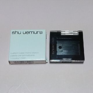 シュウウエムラ(shu uemura)のシュウウエムラ カスタムケースⅠ ブラック(その他)