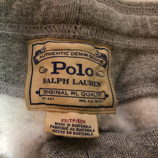POLO RALPH LAUREN(ポロラルフローレン)のポロ ラルフ ローレン　スウェットパンツ メンズのパンツ(その他)の商品写真