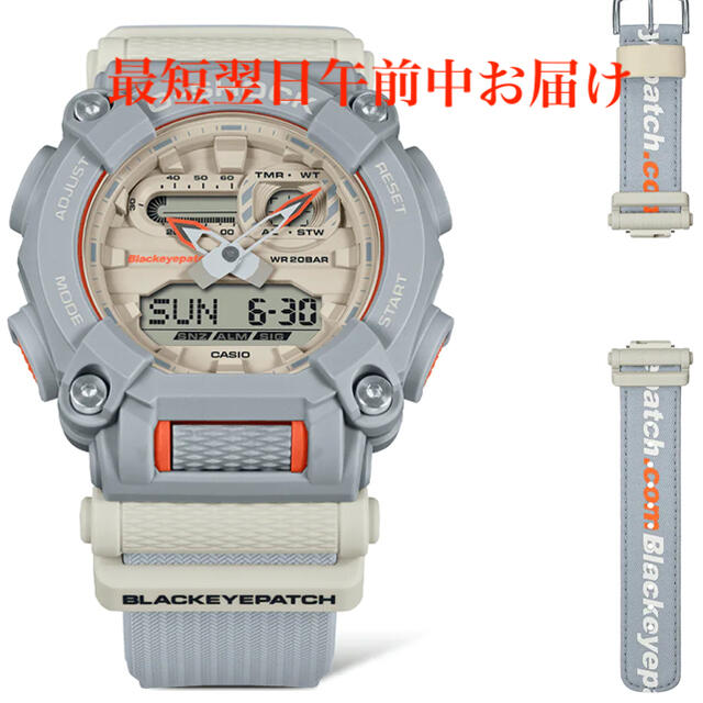 BlackEyePatch CASO G-SHOCK Gショック時計即日発送