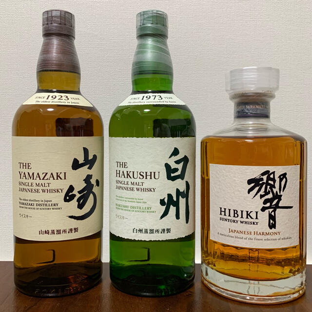 山崎・白州・響JH 【3本セット】 New Arrival 12740円引き www